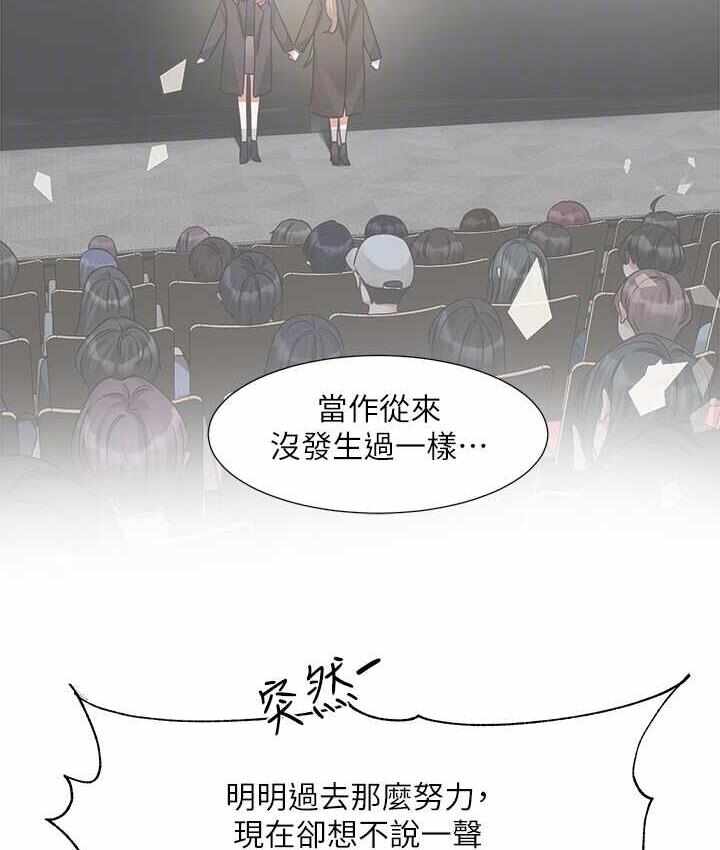 第2张