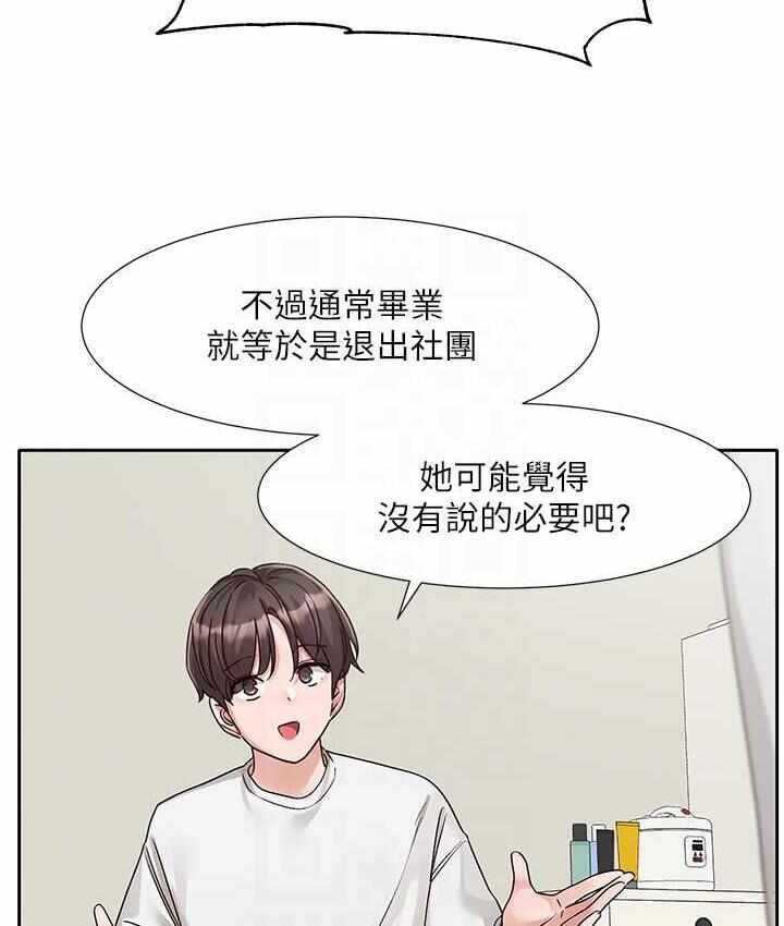 第5张
