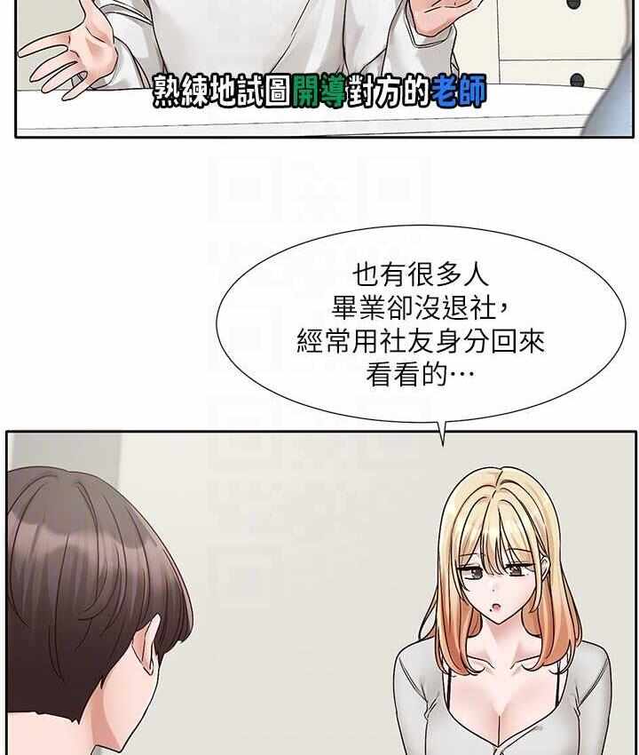 第7张