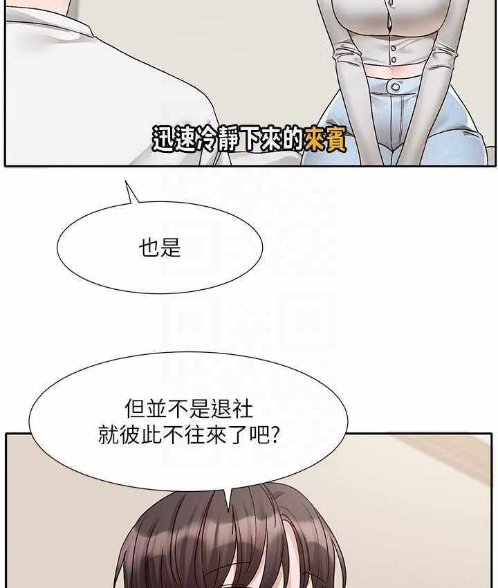 第10张