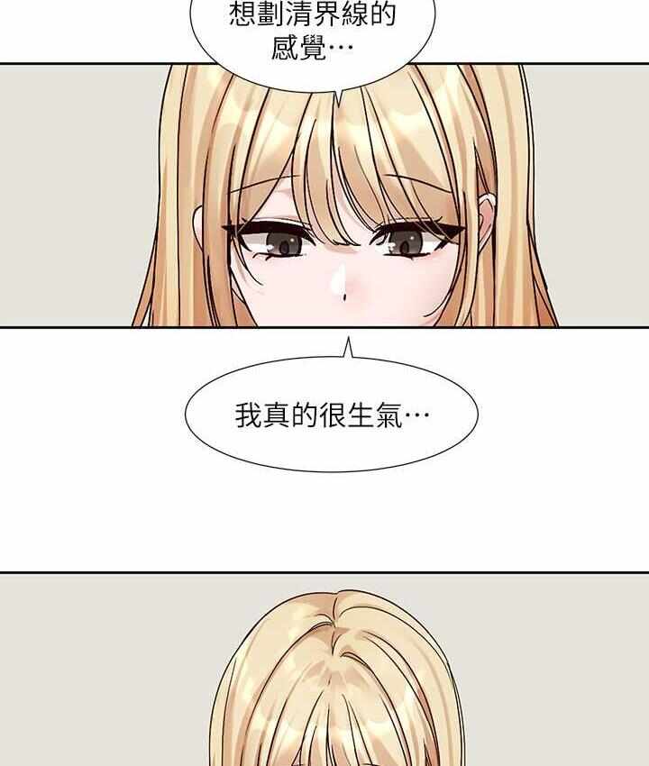 第14张