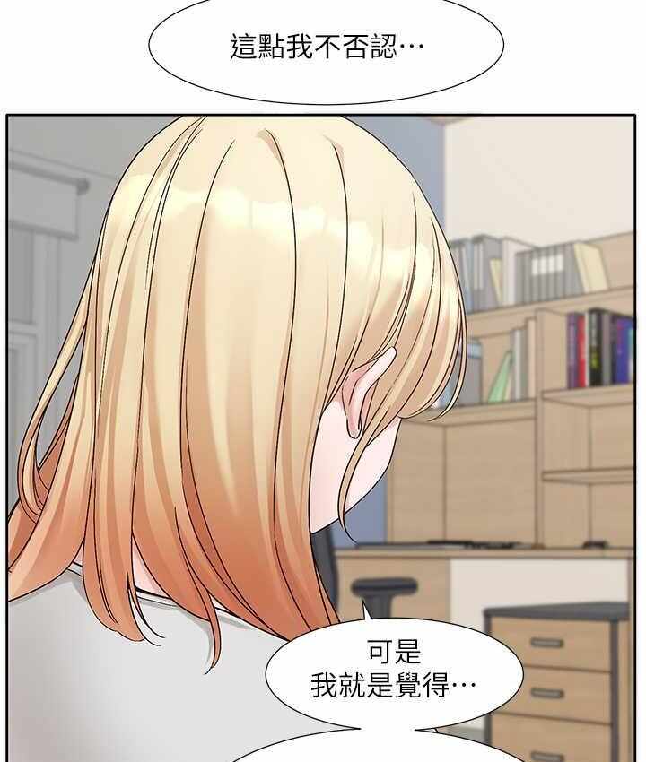 第17张