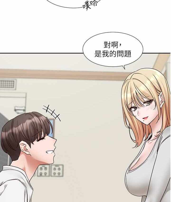 第24张