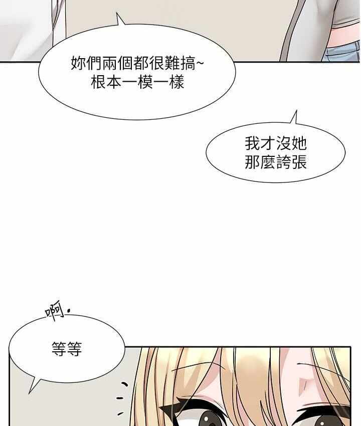 第25张
