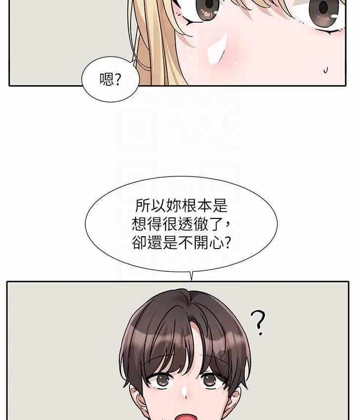 第28张