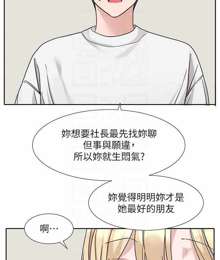 第29张