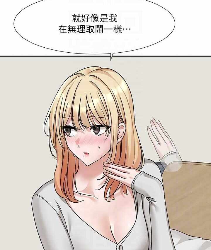 第35张