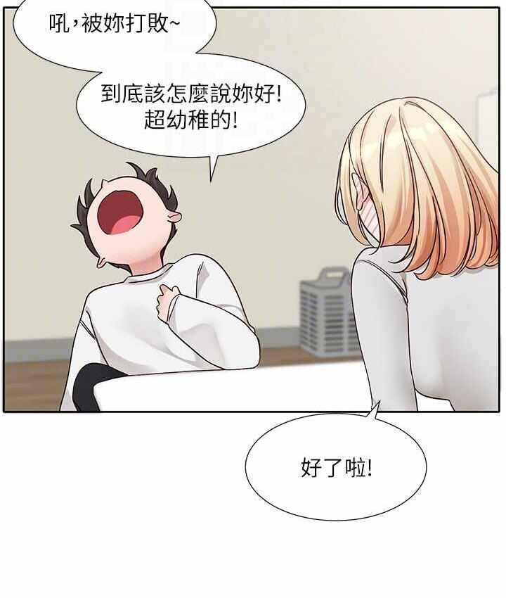 第39张