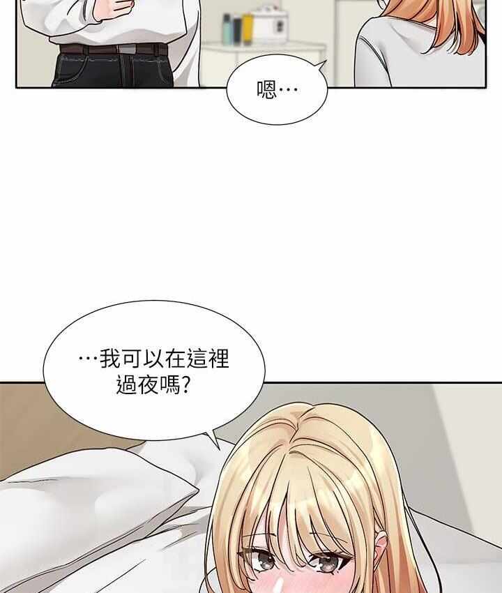 第47张