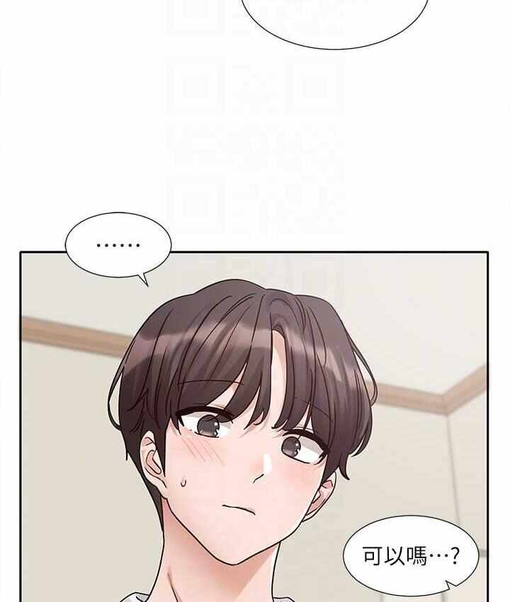 第52张