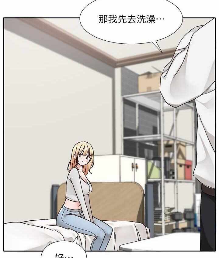 第55张