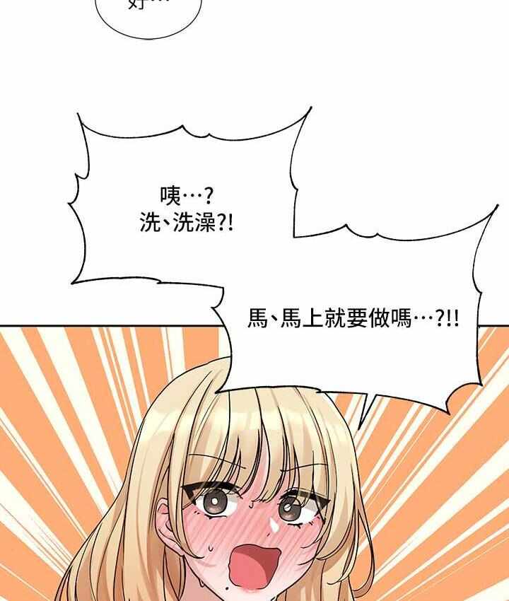 第57张
