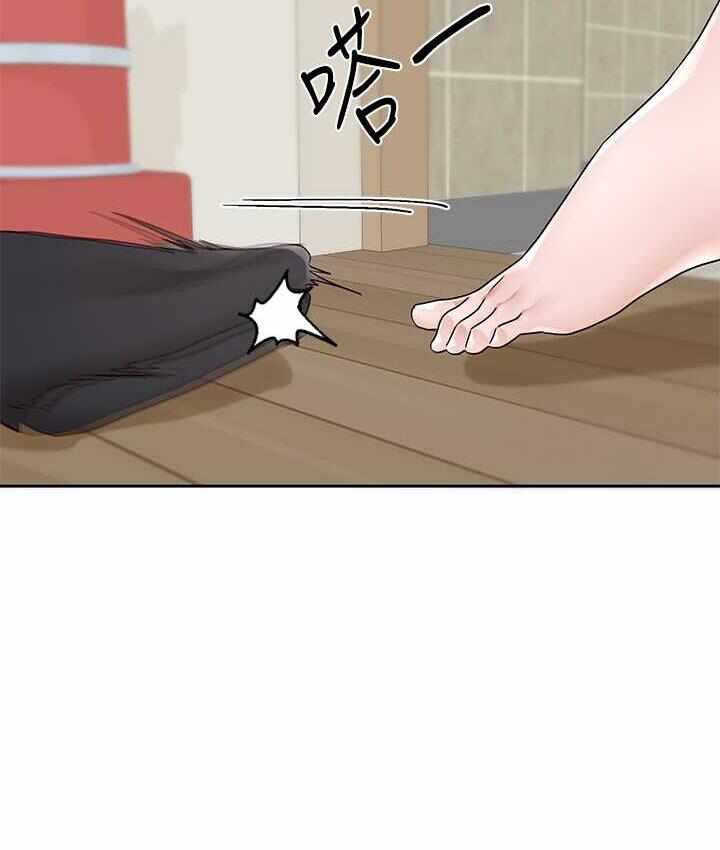 第69张