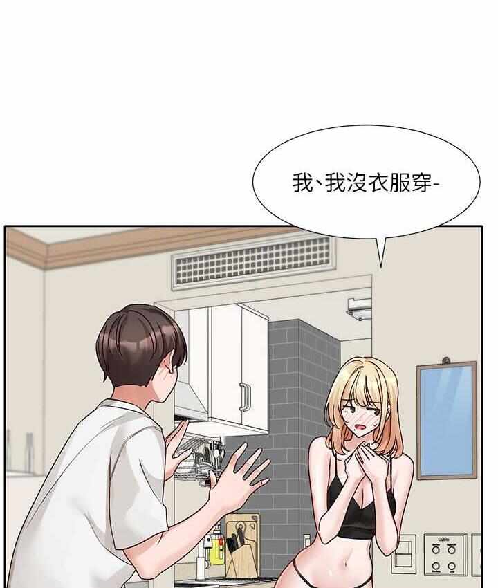 第77张
