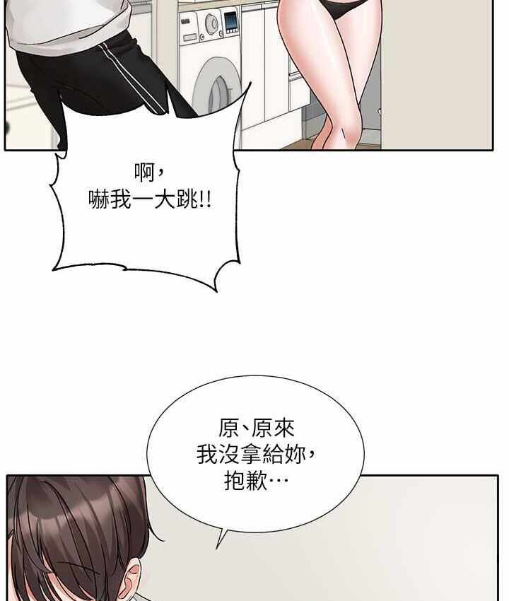 第80张