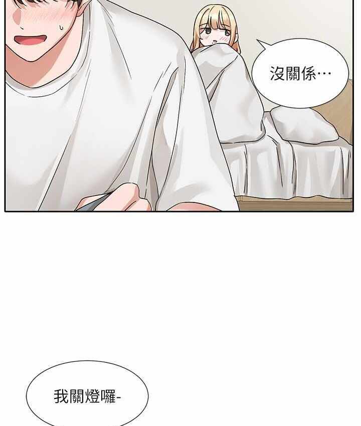 第82张