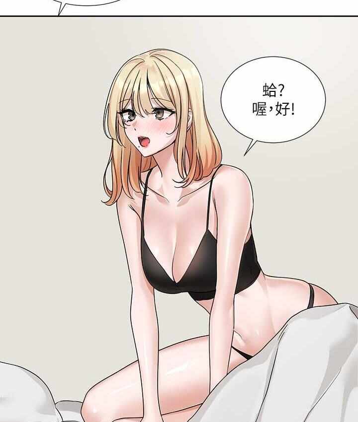 第84张