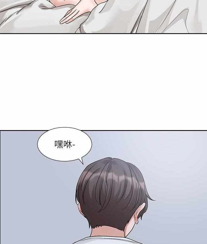 第85张