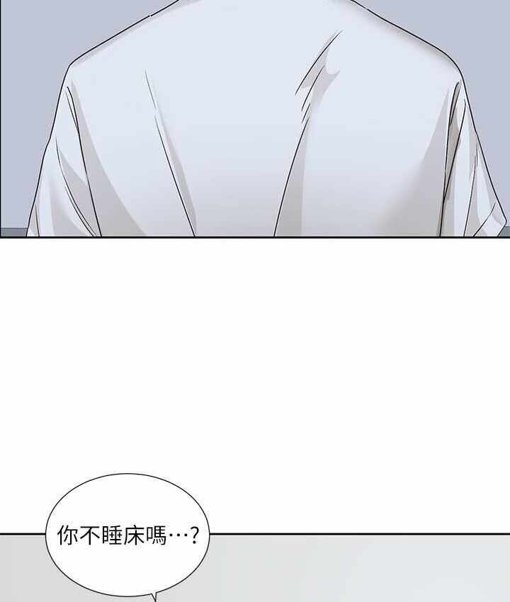 第88张