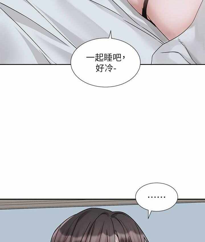 第92张
