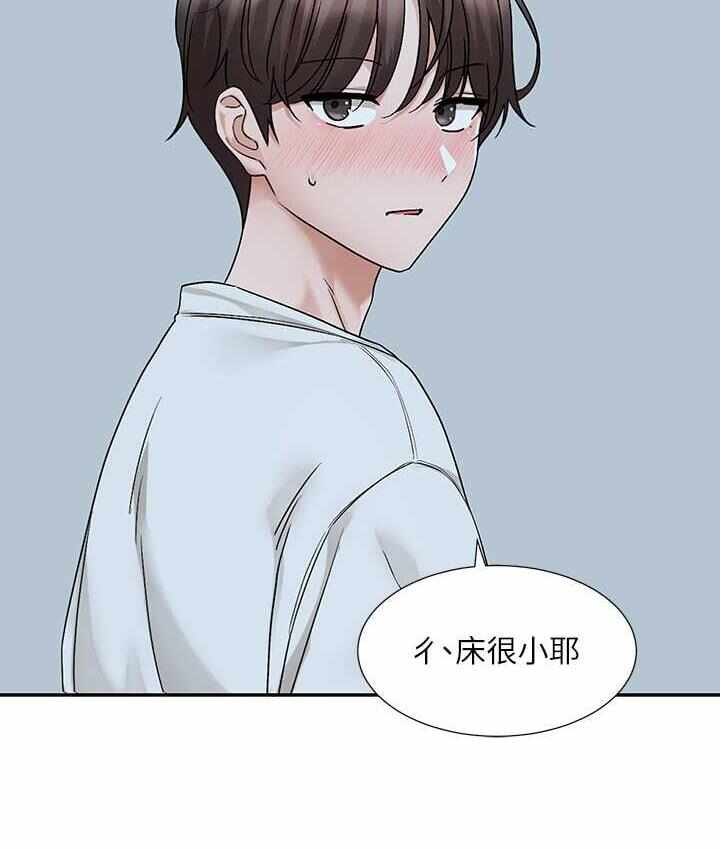 第93张