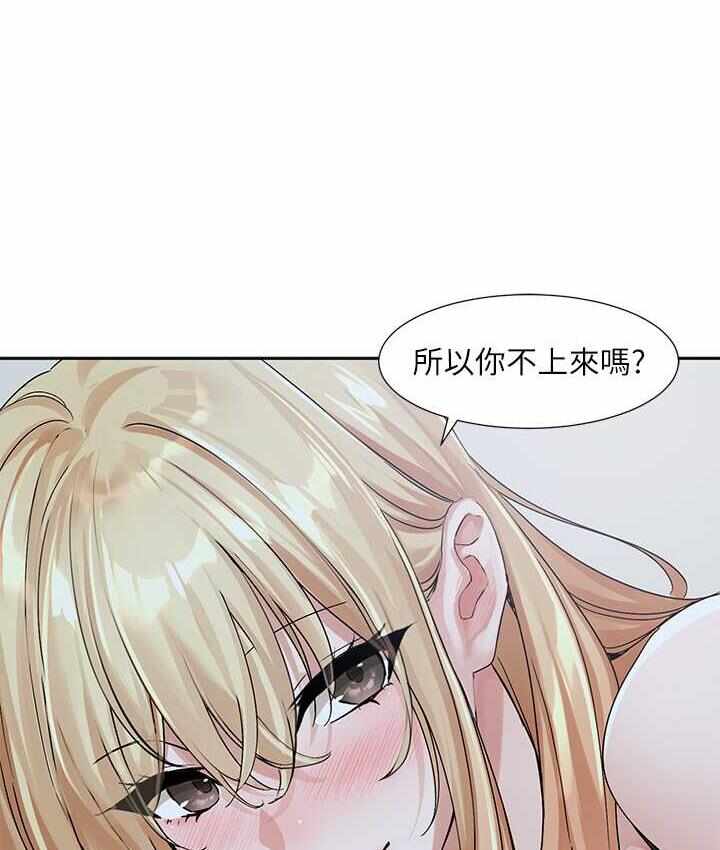 第100张