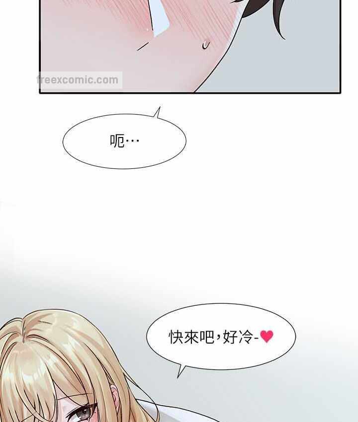 第104张