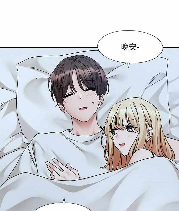 第109张
