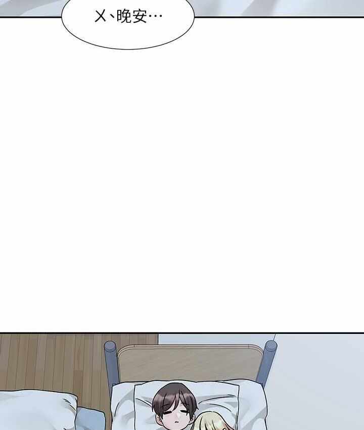 第111张