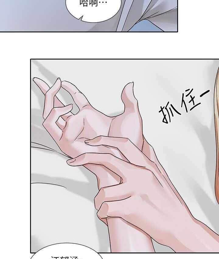 第123张