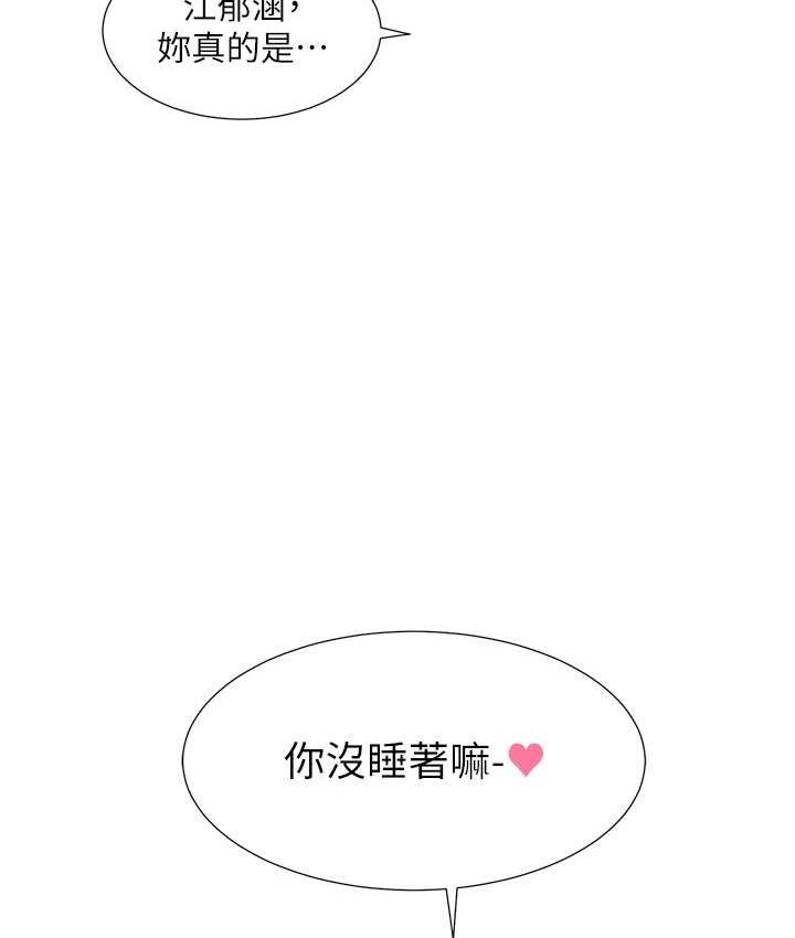 第126张