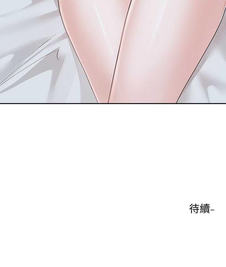 第131张