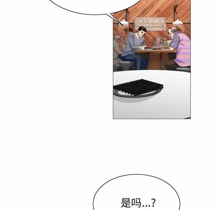 第94张