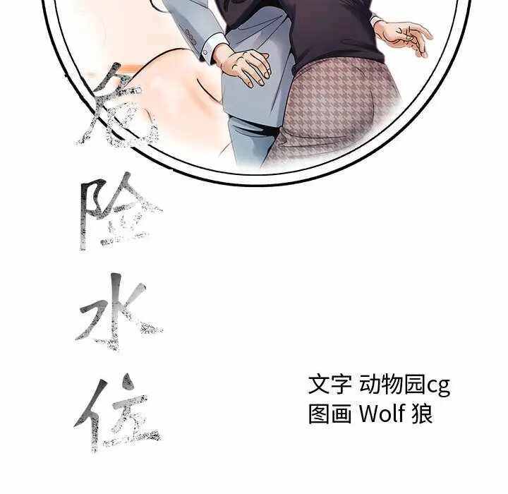 第39张