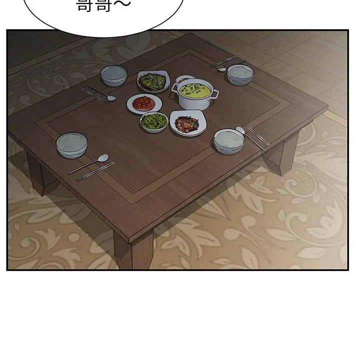 第11张