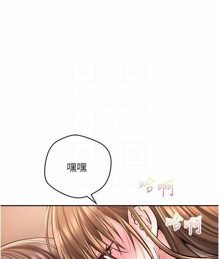 第40张