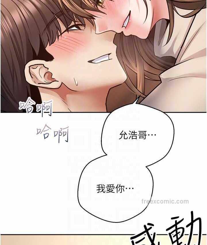 第42张