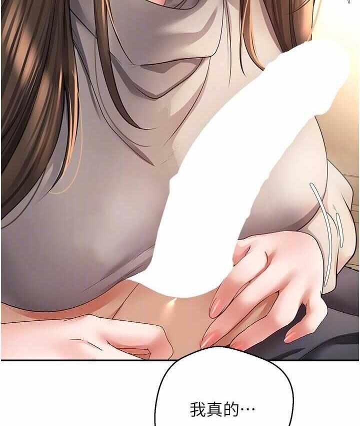 第47张