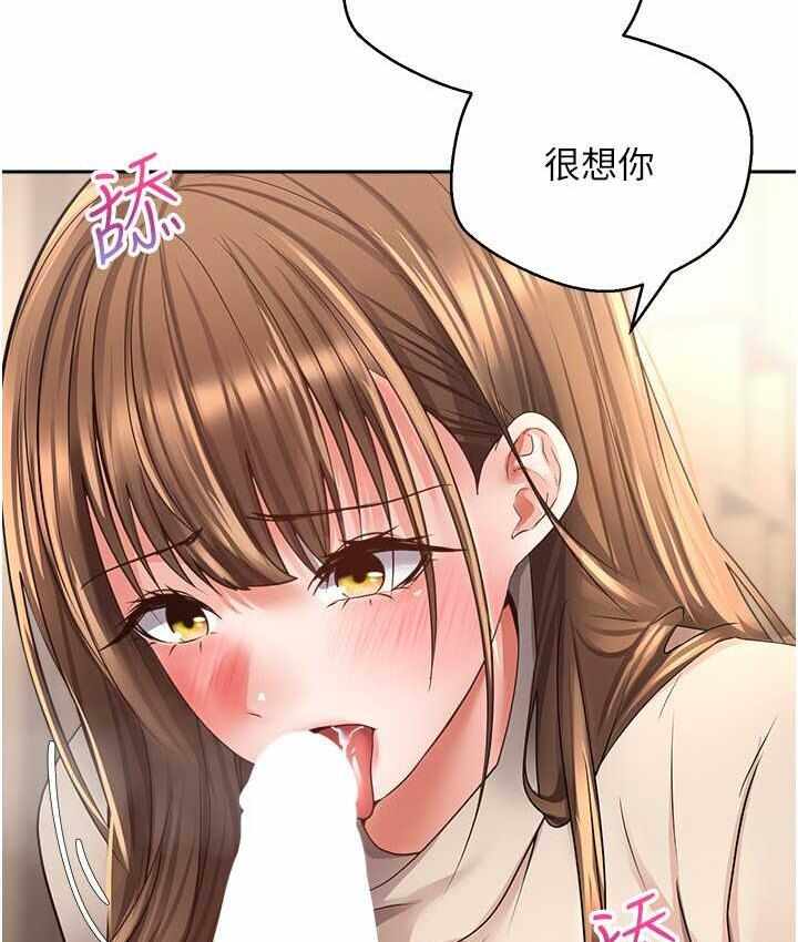 第49张