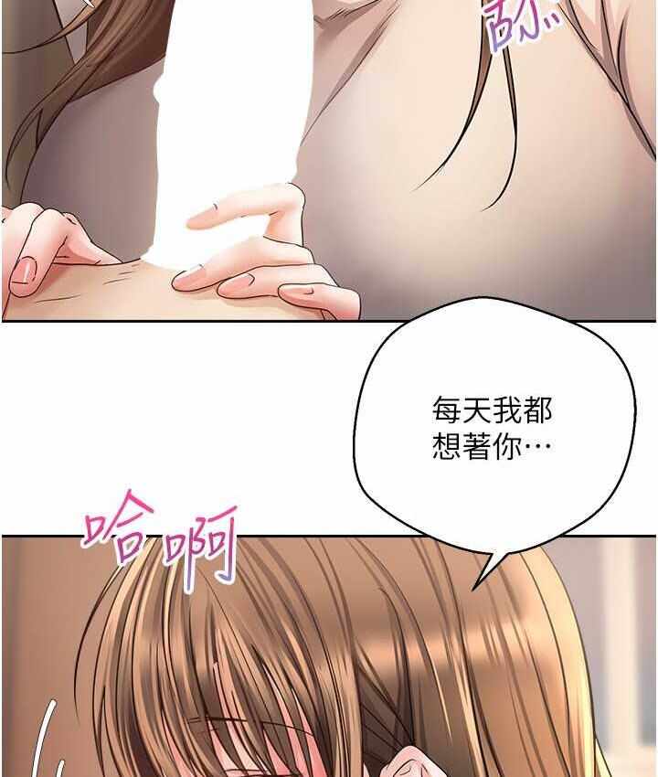第51张