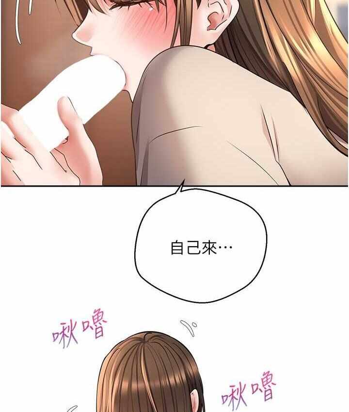 第54张