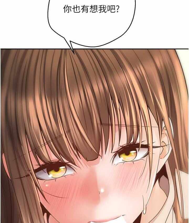 第57张