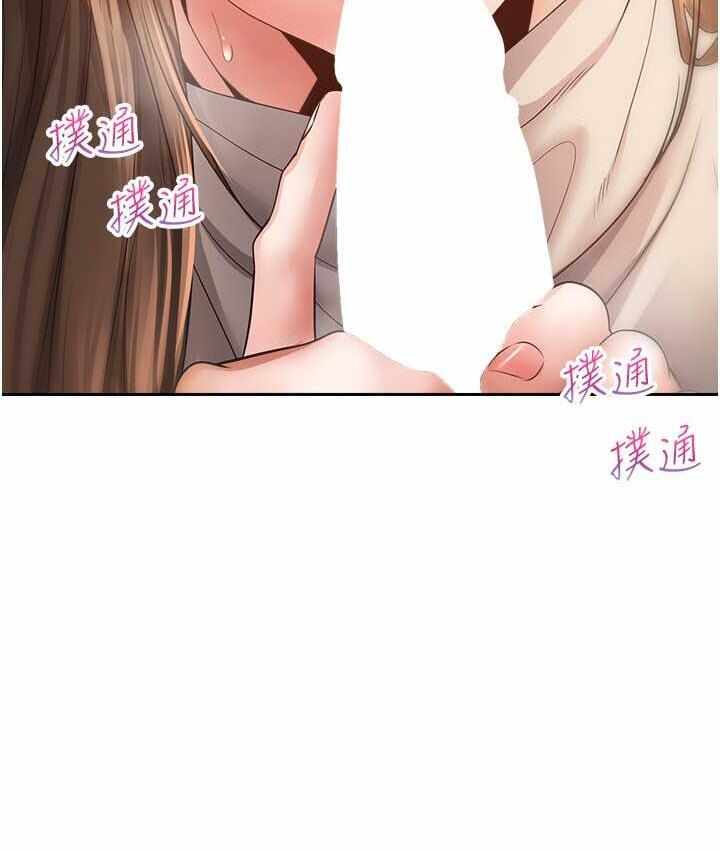 第59张