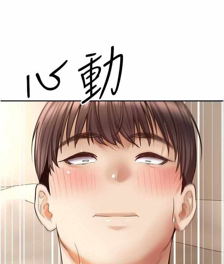 第61张