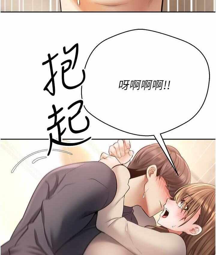 第63张