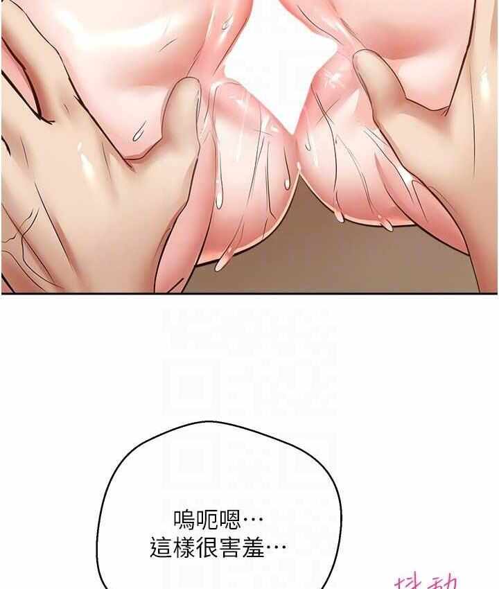 第69张