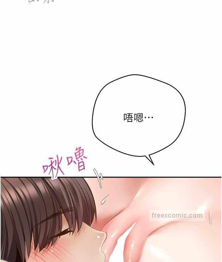第73张