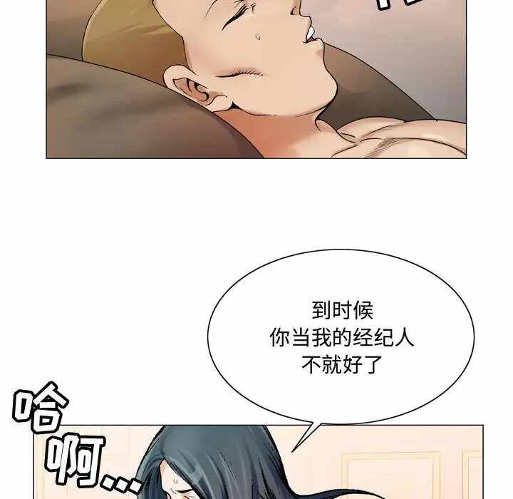 第5张