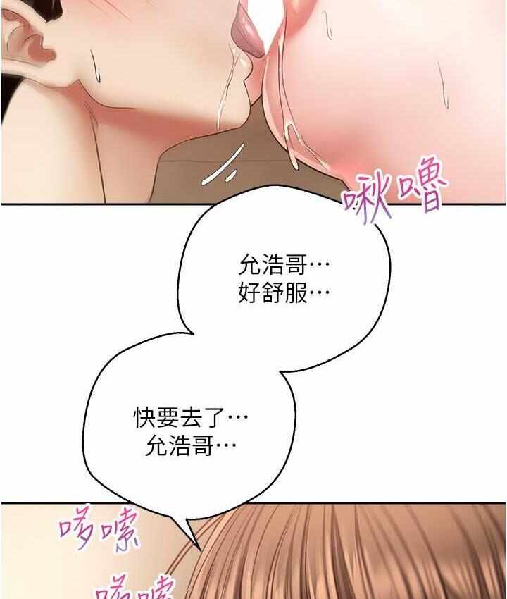 第74张