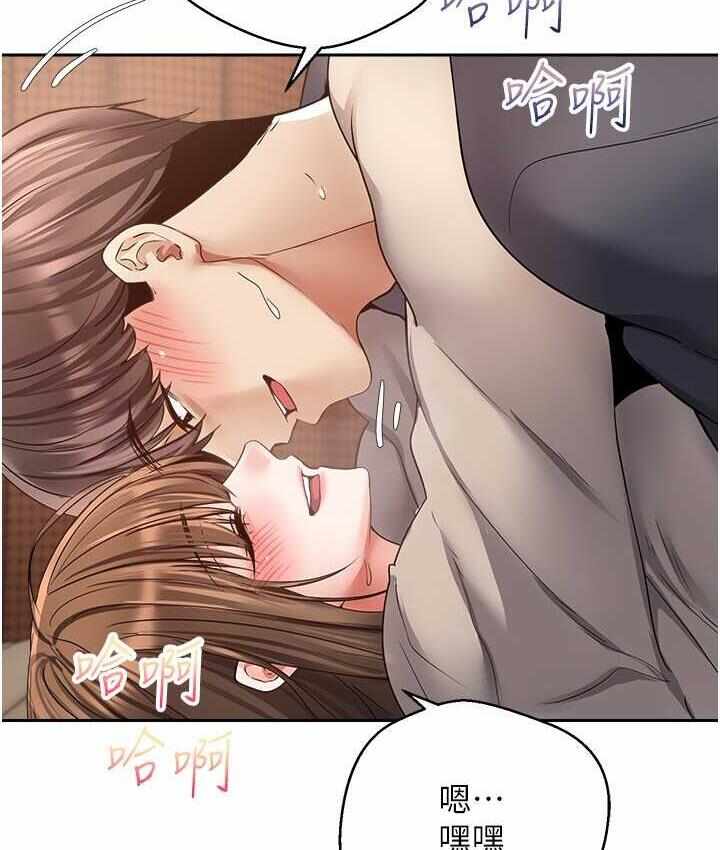 第78张